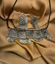 Tribal Majesty Antique Set